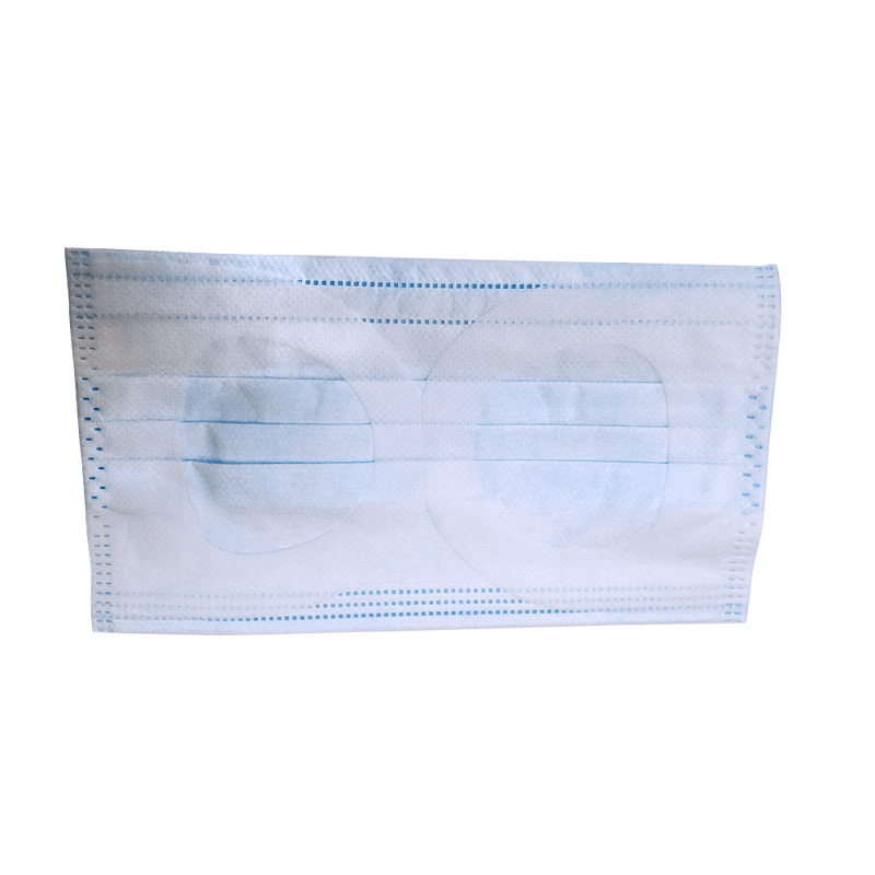 Surgical Masks - 50pc per box