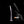 Load and play video in Gallery viewer, A video of 360 degrees of Atraumatic Extraction Luxating Elevator Lindo Levin 4mm Curved Thin Blade with Serration. E1043

